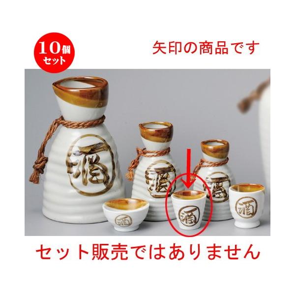 10Zbg    oh [ 50 x 50mm ] y B aH HX Ɩp z