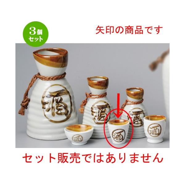 3Zbg    oh [ 50 x 50mm ] y B aH HX Ɩp z