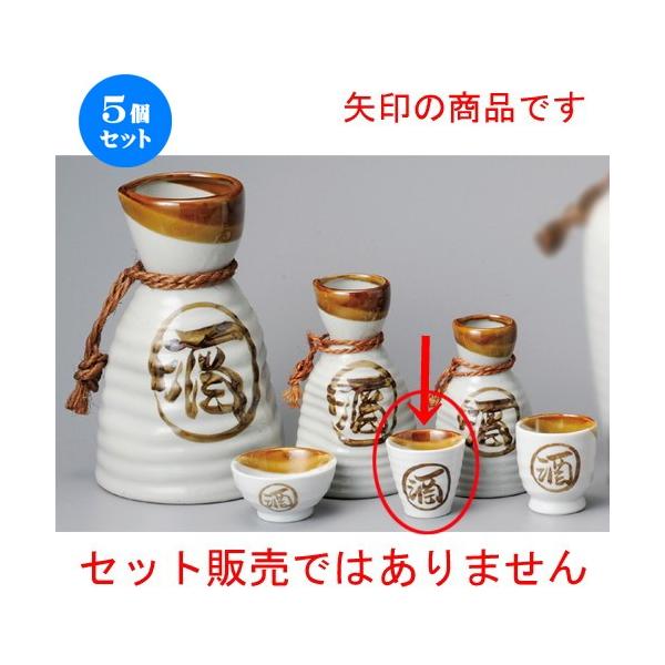 5Zbg    oh [ 50 x 50mm ] y B aH HX Ɩp z