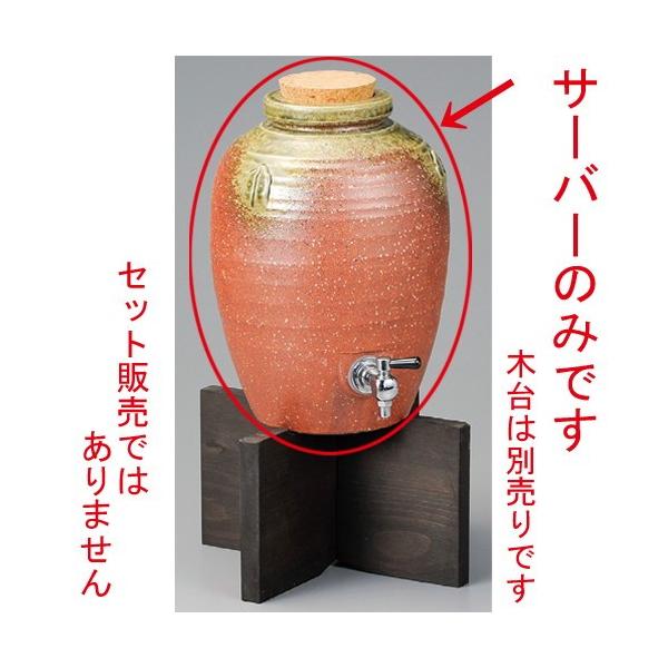  ĒT[o[  ɉꕗێOT[o[ [ 207 x 300mmE6300cc ] y B aH HX Ɩp z