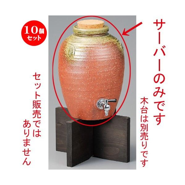 10Zbg  ĒT[o[  ɉꕗێOT[o[ [ 207 x 300mmE6300cc ] y B aH HX Ɩp z