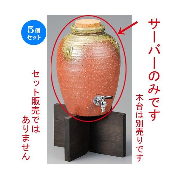 5Zbg  ĒT[o[  ɉꕗێOT[o[ [ 207 x 300mmE6300cc ] y B aH HX Ɩp z