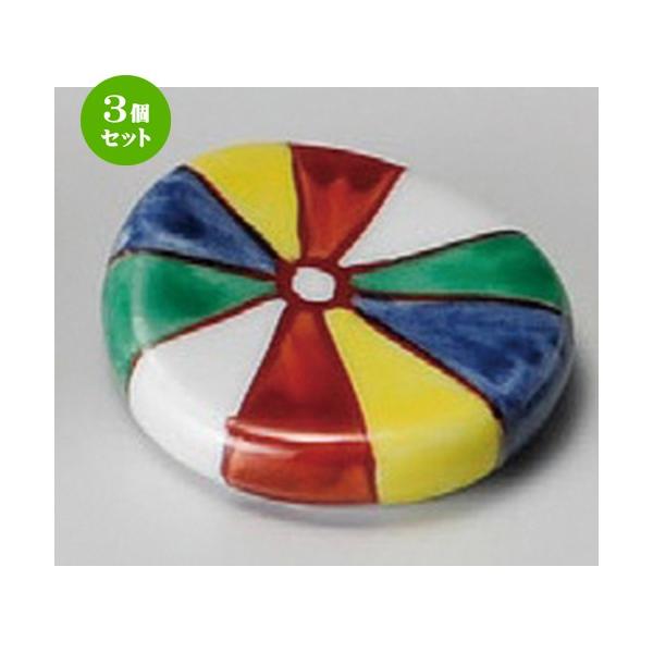 3Zbg  u  Dی^u [ 45mm ] y  aH HX Ɩp z