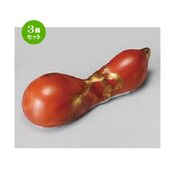 3Zbg  u  ԃqTSu [ 57mm ] y  aH HX Ɩp z