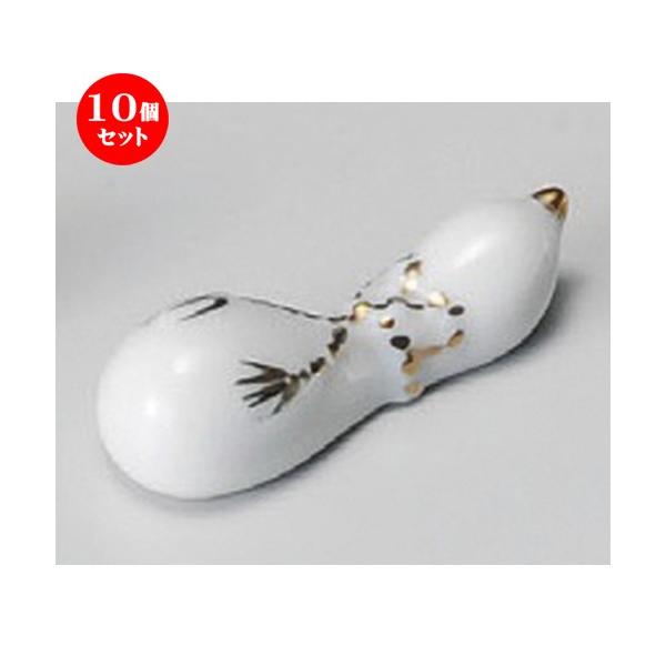 10Zbg  u  qTSu [ 57mm ] y  aH HX Ɩp z