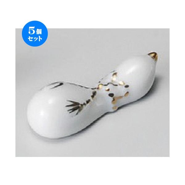  u  qTSu [ 57mm ] y  aH HX Ɩp z