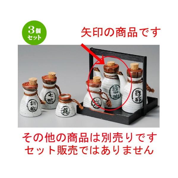 3Zbg    ^ [ 85 x 72 x 125mmE180cc ] y H aH HX Ɩp z