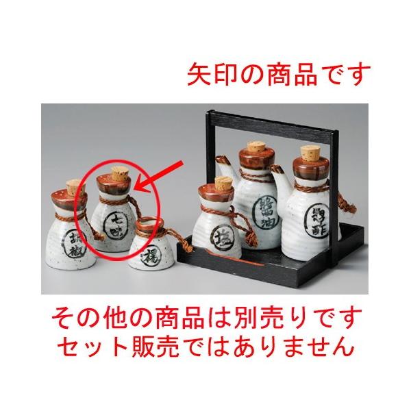    ^ [ 60 x 98mm ] y H aH HX Ɩp z