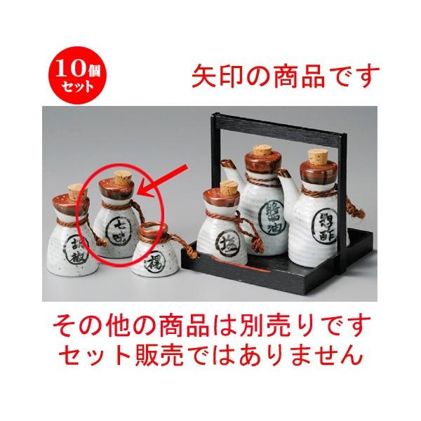 10Zbg    ^ [ 60 x 98mm ] y H aH HX Ɩp z