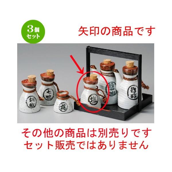 3Zbg    ^ [ 60 x 98mm ] y H aH HX Ɩp z