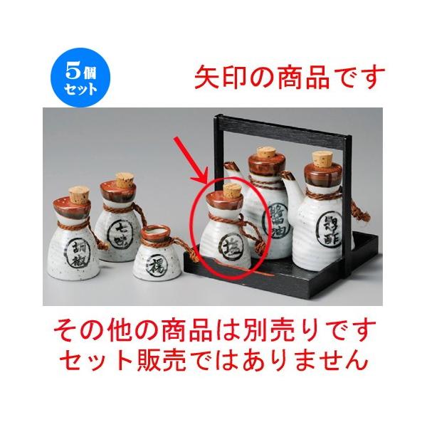    ^ [ 60 x 98mm ] y H aH HX Ɩp z