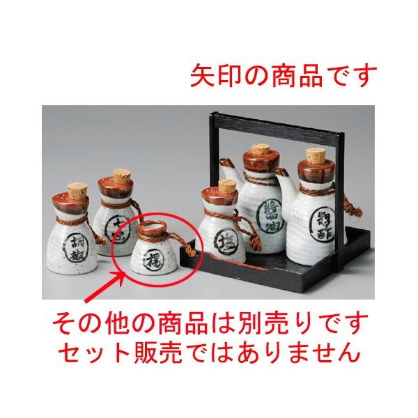    ^k} [ 55 x 53mm ] y H aH HX Ɩp z