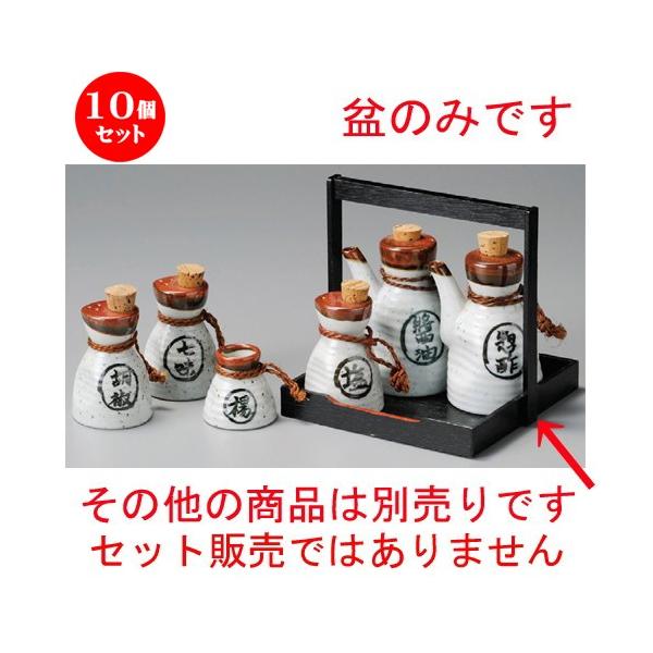 10Zbg  JX^[g[  ^tJX^[~ [ 168 x 168 x 165mm ] y H aH HX Ɩp z