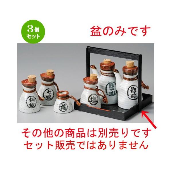 3Zbg  JX^[g[  ^tJX^[~ [ 168 x 168 x 165mm ] y H aH HX Ɩp z