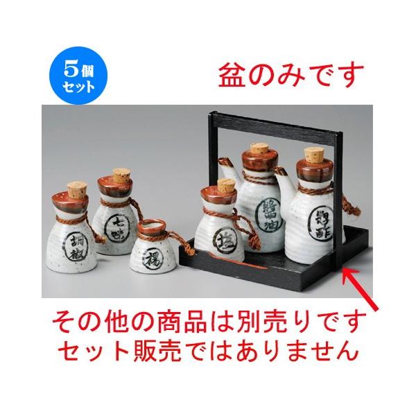  JX^[g[  ^tJX^[~ [ 168 x 168 x 165mm ] y H aH HX Ɩp z