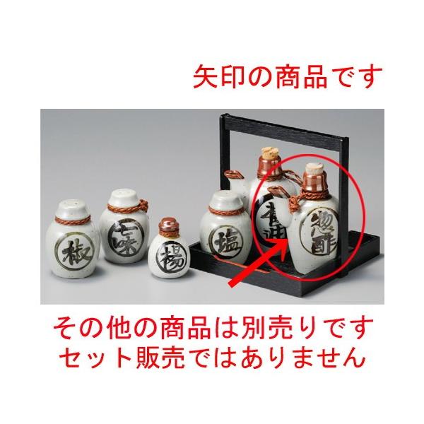    ^\[X [ 80 x 65 x 125mmE200cc ] y H aH HX Ɩp z