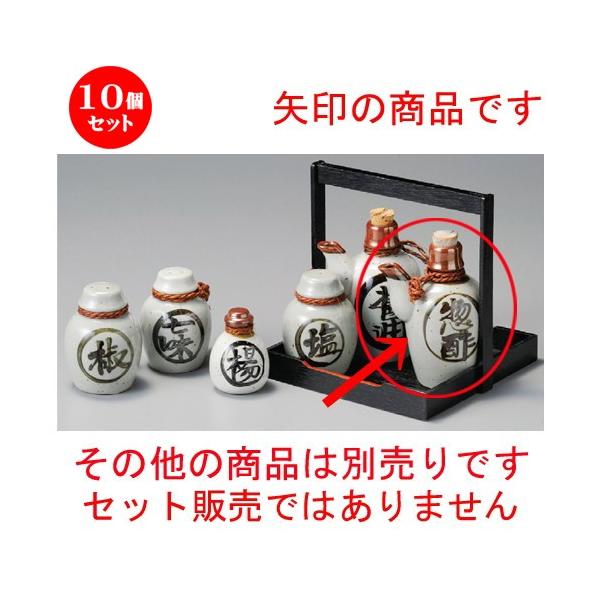 10Zbg    ^\[X [ 80 x 65 x 125mmE200cc ] y H aH HX Ɩp z