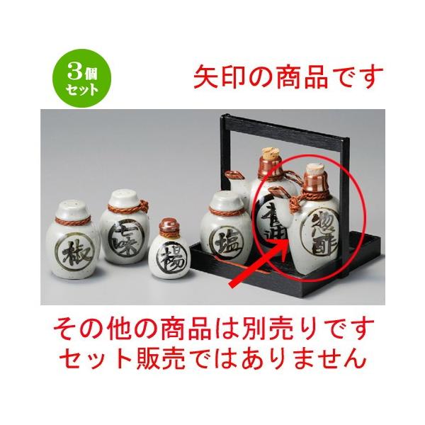 3Zbg    ^\[X [ 80 x 65 x 125mmE200cc ] y H aH HX Ɩp z