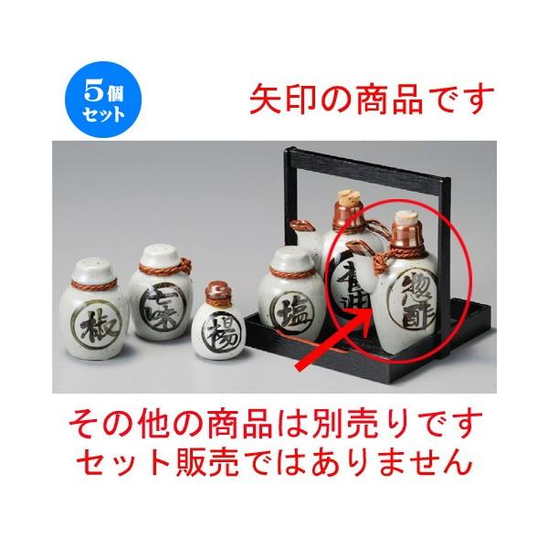    ^\[X [ 80 x 65 x 125mmE200cc ] y H aH HX Ɩp z