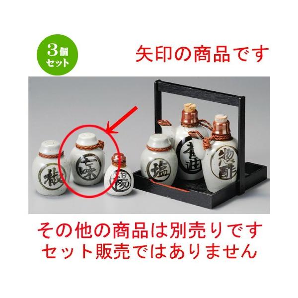 3Zbg    ^ [ 55 x 82mm ] y H aH HX Ɩp z