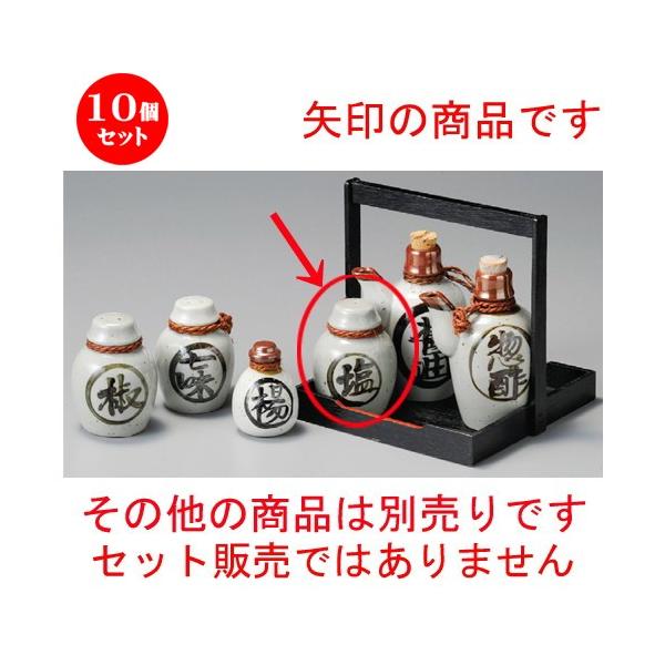 10Zbg    ^ [ 55 x 82mm ] y H aH HX Ɩp z