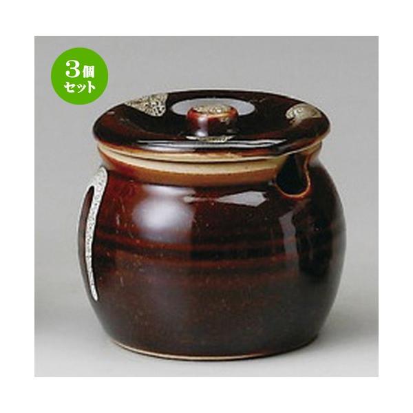 3Zbg  J  Vڔ1c{Jbgt [ 75 x 73mmE160cc ] y  aH HX Ɩp z