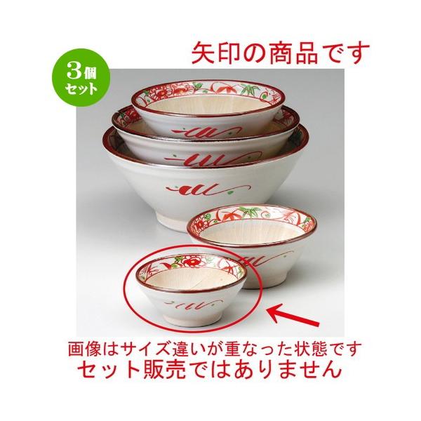 3Zbg  X  Ԓ4X [ 127 x 57mm ] y  aH HX Ɩp z