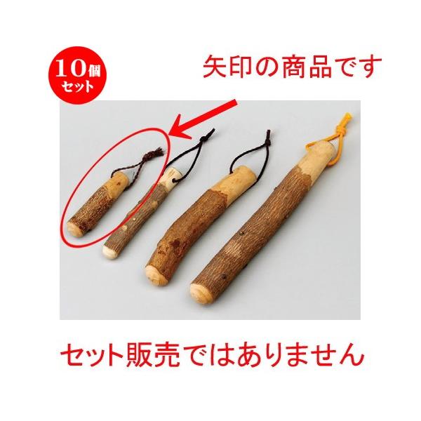 10Zbg  X  9cmRX_ [ 90mm ] y  aH HX Ɩp z