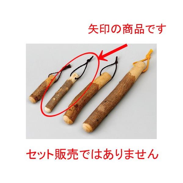  X  13cmRX_ [ 130mm ] y  aH HX Ɩp z