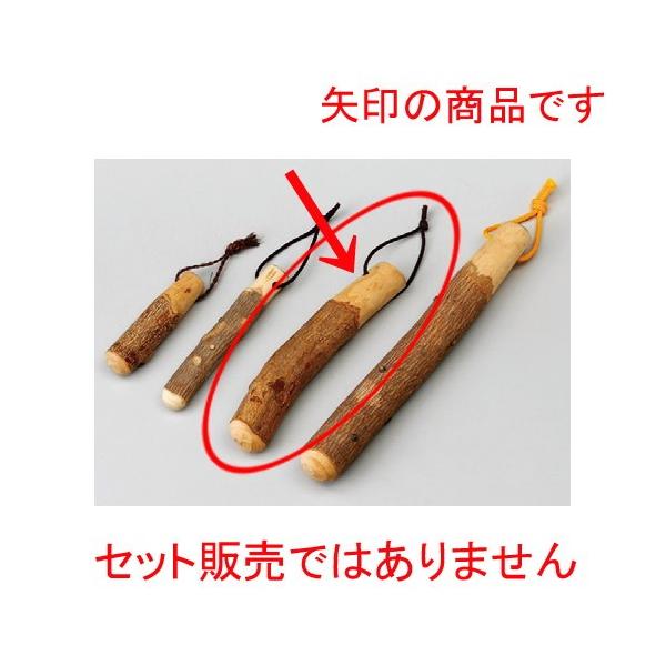  X  17cmRX_ [ 170mm ] y  aH HX Ɩp z