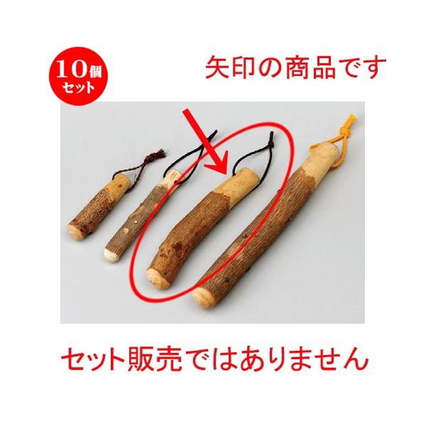 10Zbg  X  17cmRX_ [ 170mm ] y  aH HX Ɩp z