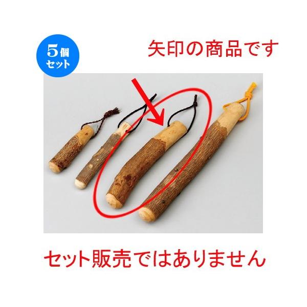  X  17cmRX_ [ 170mm ] y  aH HX Ɩp z