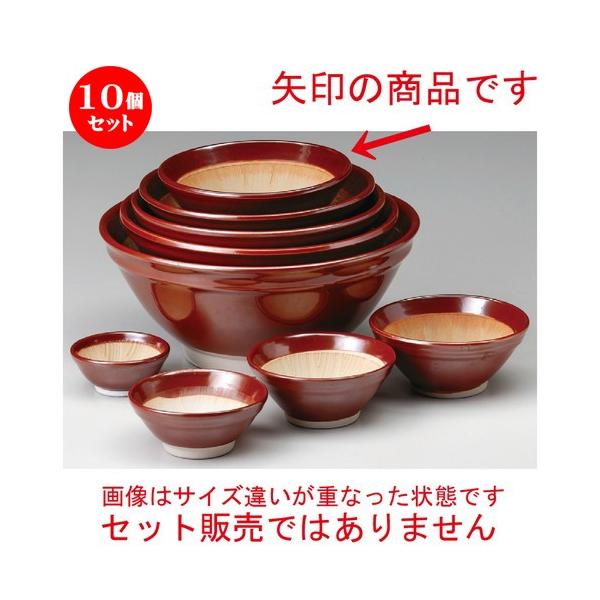 10Zbg  X  c6.0X [ 185 x 76mm ] y  aH HX Ɩp z