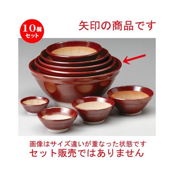 10Zbg  X  cĎڃX [ 300 x 138mm ] y  aH HX Ɩp z