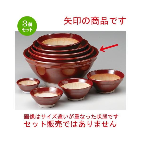 3Zbg  X  cĎڃX [ 300 x 138mm ] y  aH HX Ɩp z