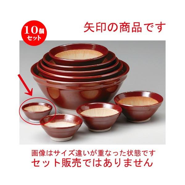 10Zbg  X  c3.0X [ 95 x 40mm ] y  aH HX Ɩp z