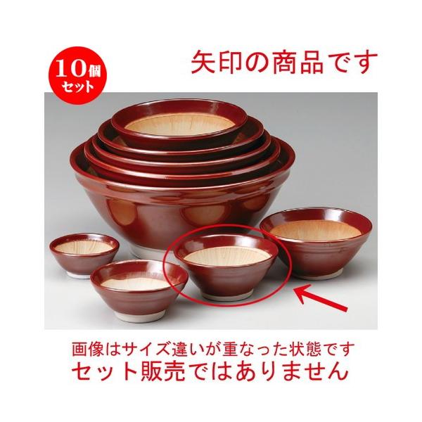 10Zbg  X  c4.5X [ 140 x 60mm ] y  aH HX Ɩp z