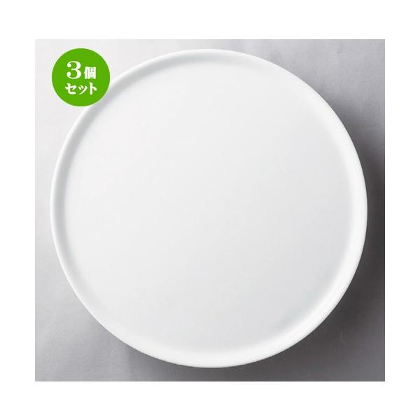 3Zbg  rbtF  11DۃP[Lv[g [ 280 x 14mm ] yXg ze HX mH Ɩp z