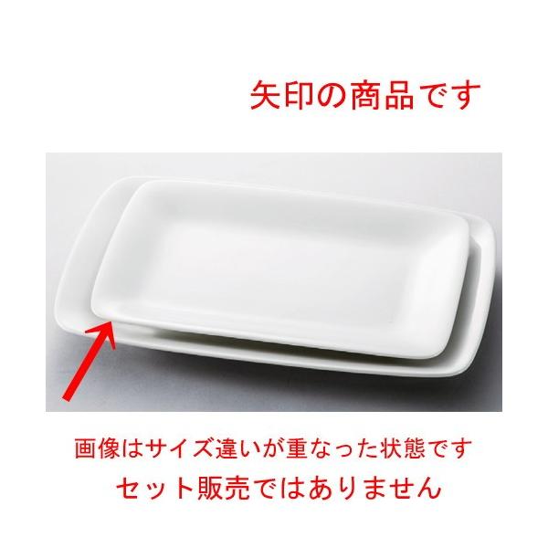 �� �r���b�t�F �� �p�v���^�[10�D [ 265 x 178 x 22mm ] �y���X�g���� �z�e�� ���H�X �m�H�� �Ɩ��p �z