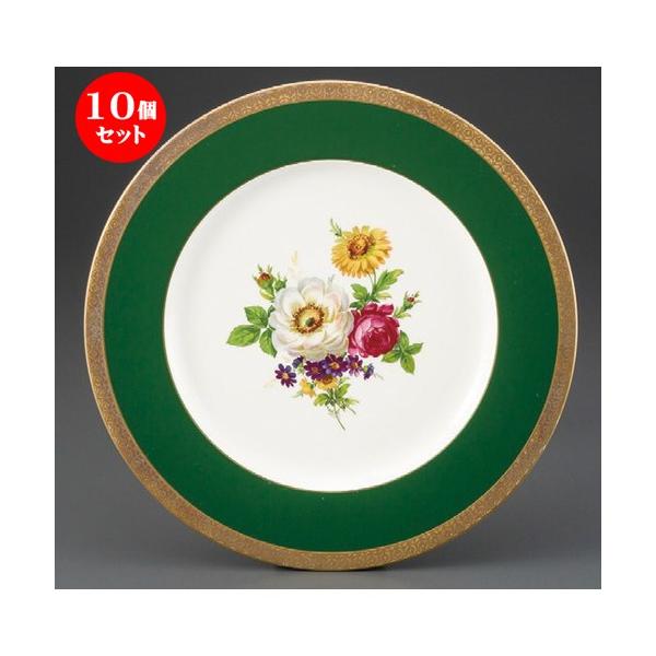 10Zbg  AJgv[g  Ot[12DvXv[g [ 310 x 22mm ] yXg ze HX mH Ɩp z