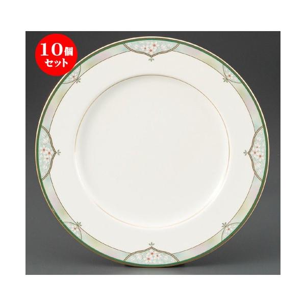 10Zbg  AJgv[g  {[`Cit\[27cmAJgv[g [ 273 x 22mm ] yXg ze HX mH Ɩp z