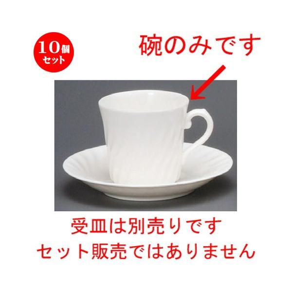 10Zbg  R[q[g  822lWR[q[q [ 73 x 66mmE175cc ] yXg ze HX mH Ɩp  zCg z