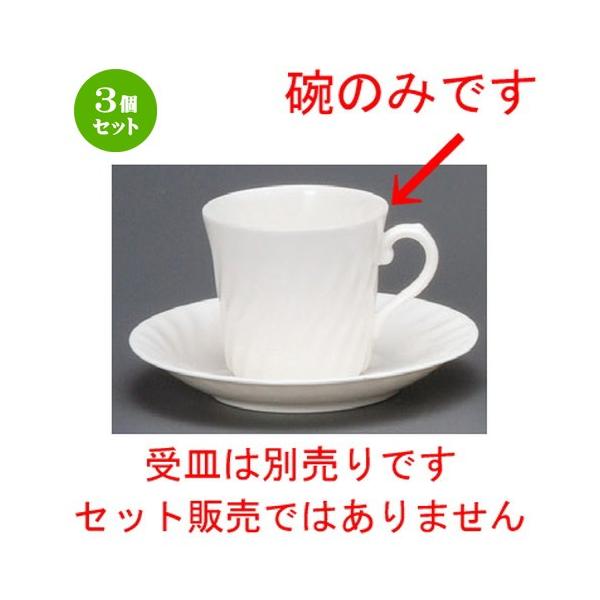 3Zbg  R[q[g  822lWR[q[q [ 73 x 66mmE175cc ] yXg ze HX mH Ɩp  zCg z