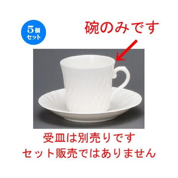 5Zbg  R[q[g  822lWR[q[q [ 73 x 66mmE175cc ] yXg ze HX mH Ɩp  zCg z