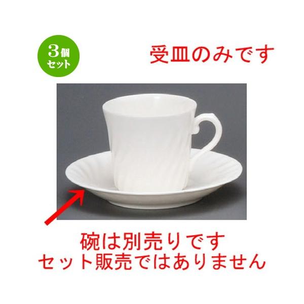 3Zbg  R[q[g  822lWR[q[M [ 140 x 20mm ] yXg ze HX mH Ɩp  zCg z