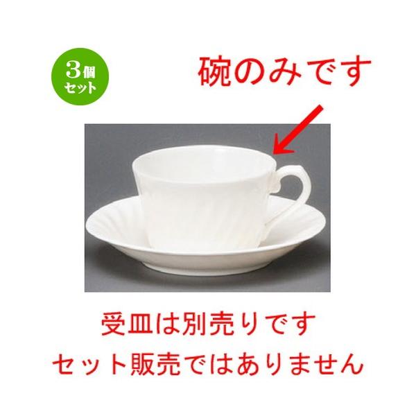 3Zbg  R[q[g  922lWgq [ 84 x 50mmE180cc ] yXg ze HX mH Ɩp  zCg z