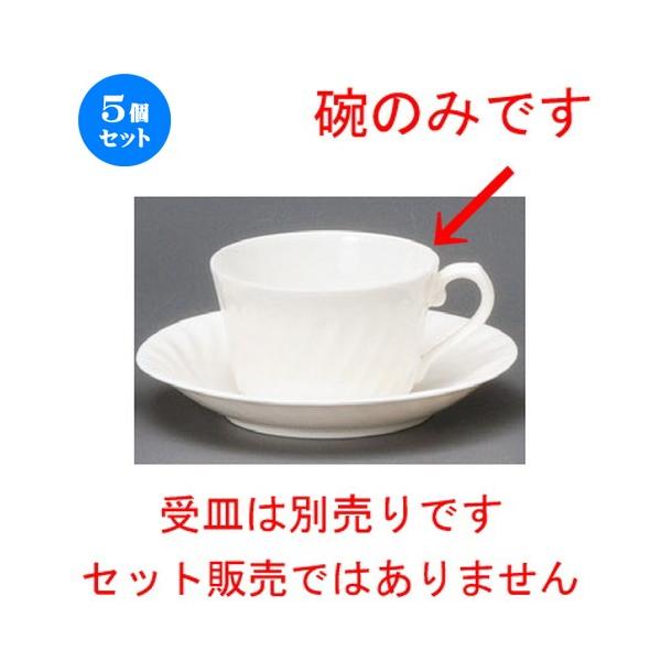 5Zbg  R[q[g  922lWgq [ 84 x 50mmE180cc ] yXg ze HX mH Ɩp  zCg z