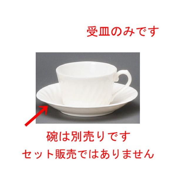  R[q[g  922lWgM [ 140 x 20mm ] yXg ze HX mH Ɩp  zCg z