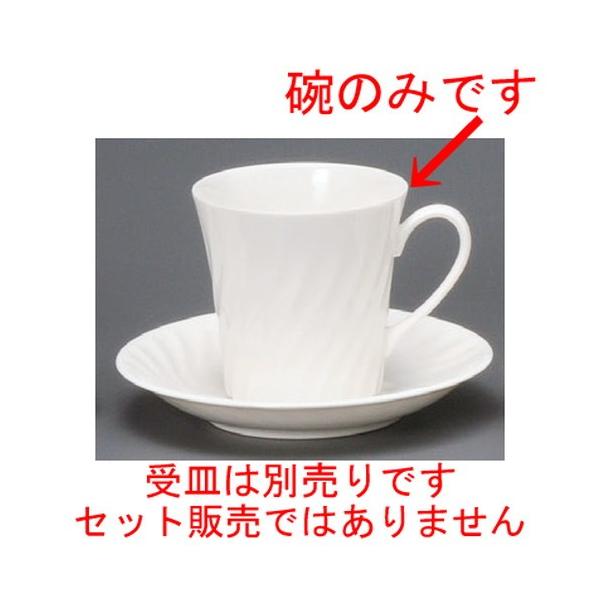  R[q[g  822|1lWAJq [ 86 x 85mmE275cc ] yXg ze HX mH Ɩp  zCg z