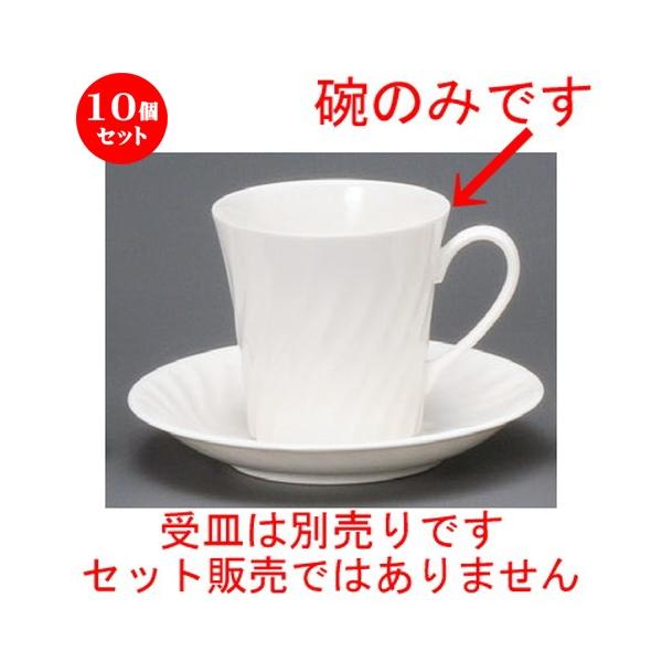 10Zbg  R[q[g  822|1lWAJq [ 86 x 85mmE275cc ] yXg ze HX mH Ɩp  zCg z